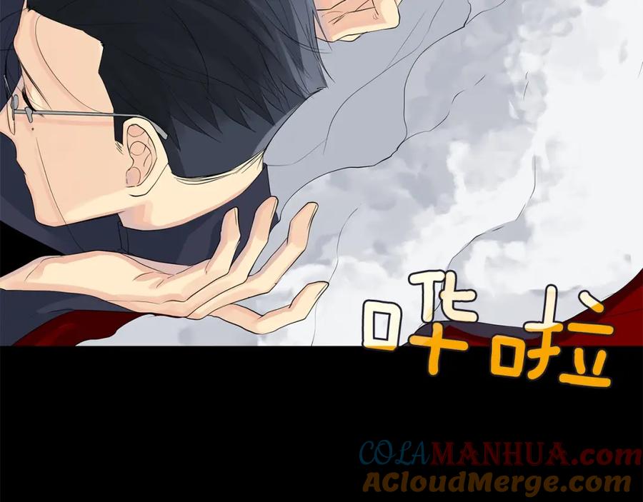 《King's Maker》第38话 王对王 第109页