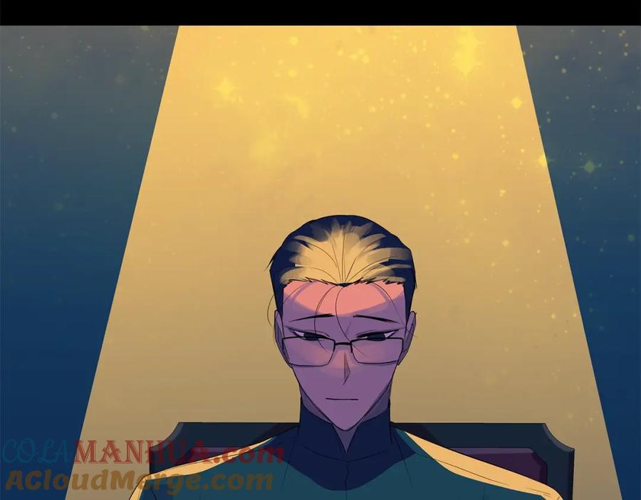 《King's Maker》第38话 王对王 第21页