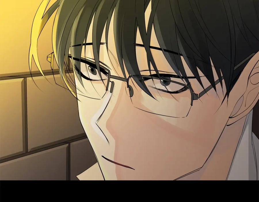 《King's Maker》第38话 王对王 第8页