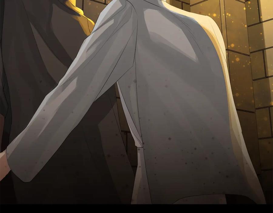 《King's Maker》第38话 王对王 第6页