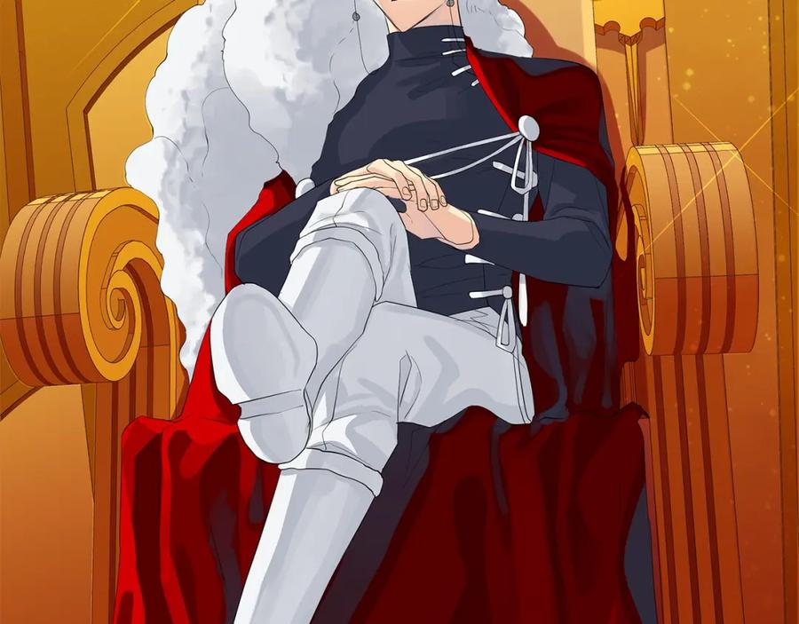 《King's Maker》第38话 王对王 第82页