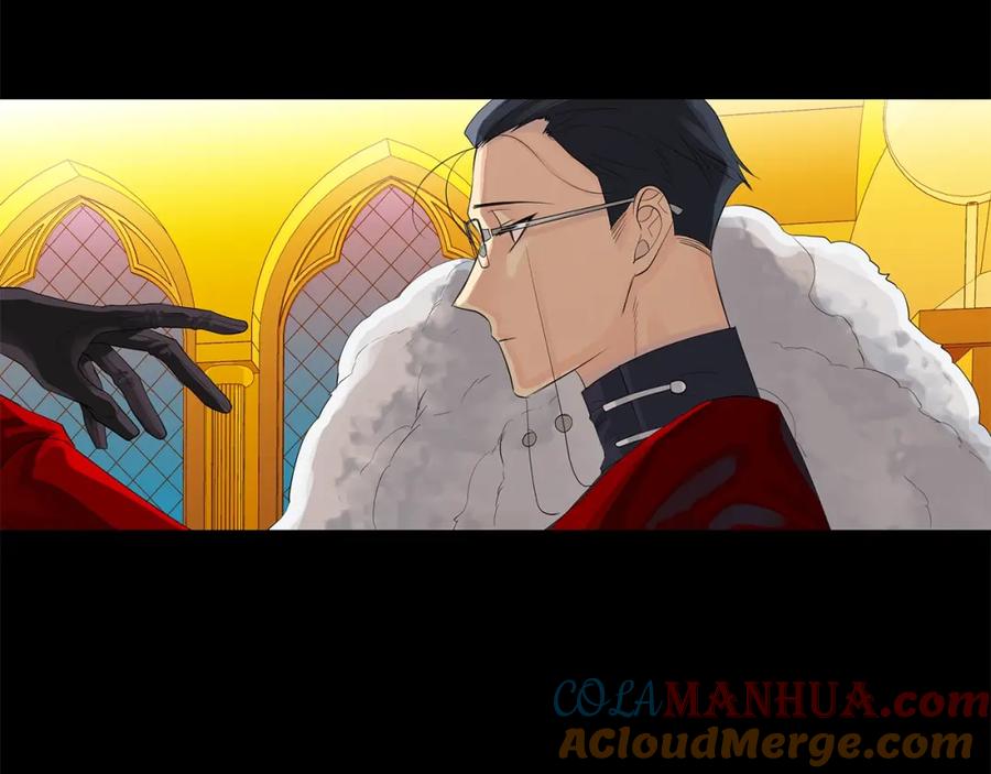 《King's Maker》第38话 王对王 第133页