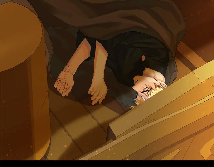 《King's Maker》第38话 王对王 第94页