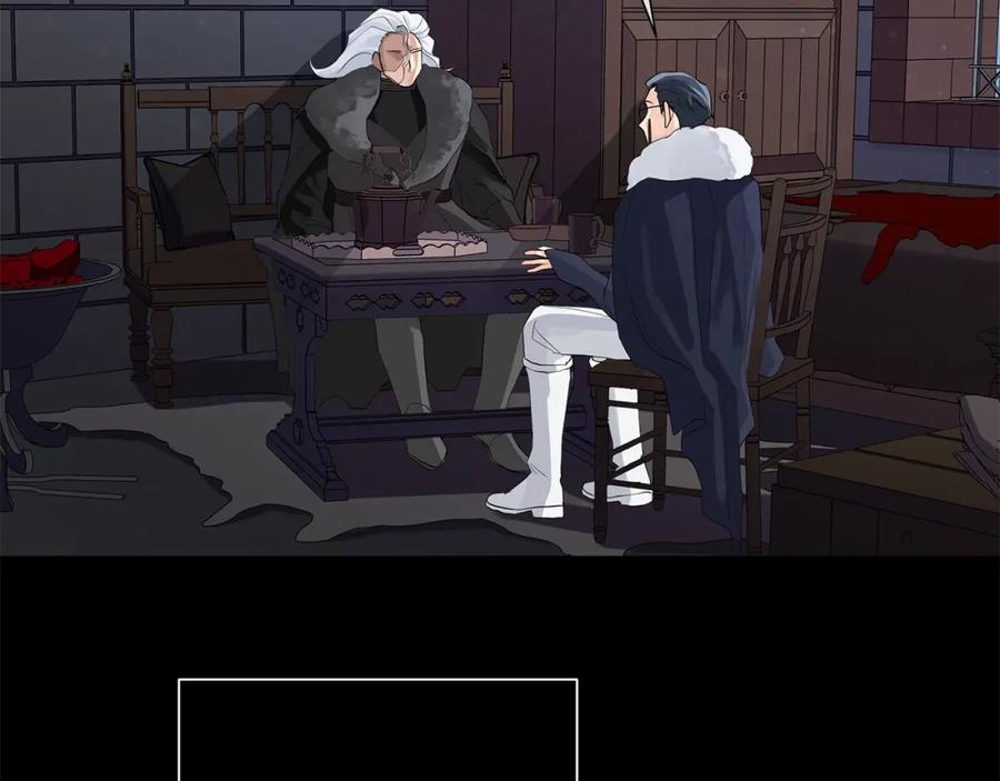 《King's Maker》第38话 王对王 第92页