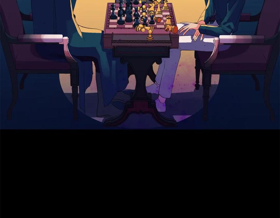 《King's Maker》第38话 王对王 第3页