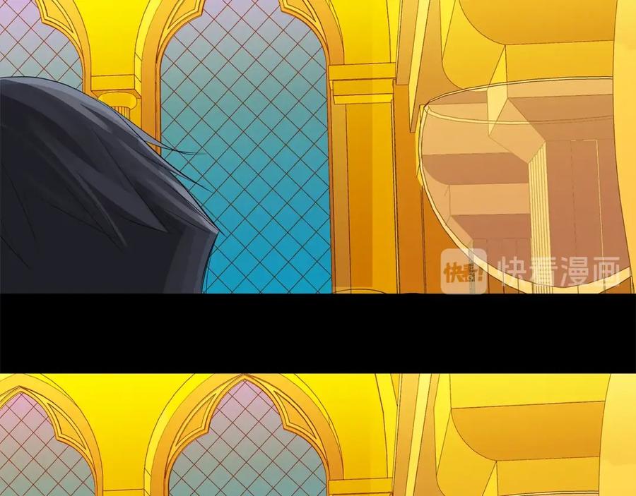 《King's Maker》第38话 王对王 第135页