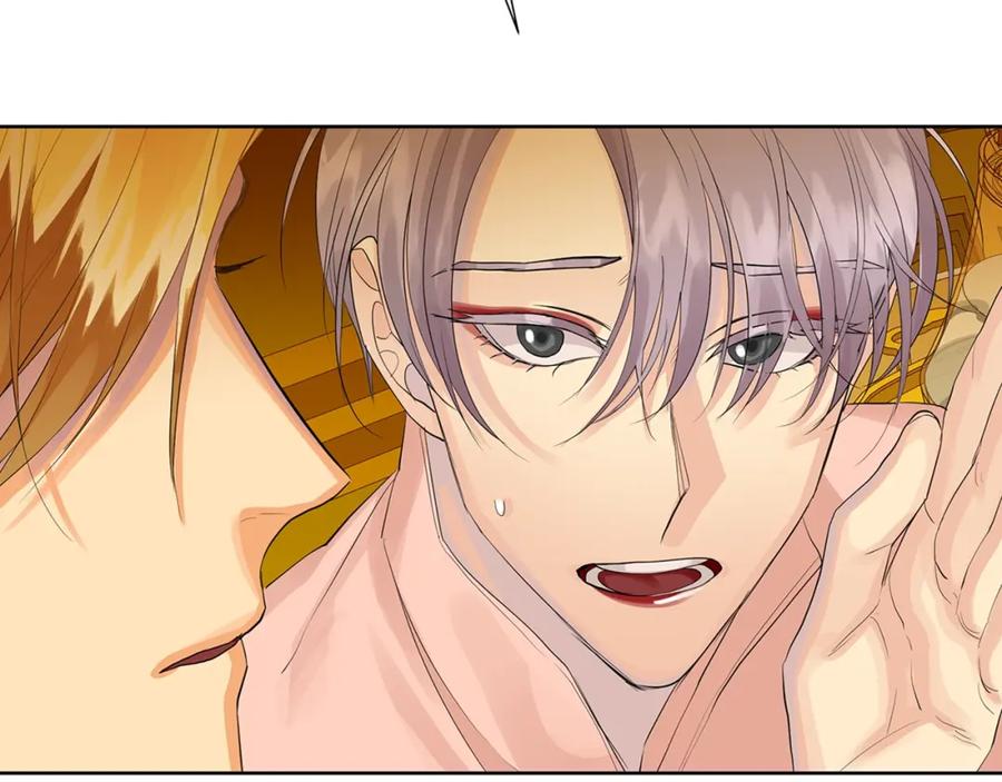《King's Maker》第39话 拷问 第167页