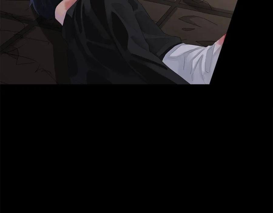 《King's Maker》第39话 拷问 第116页