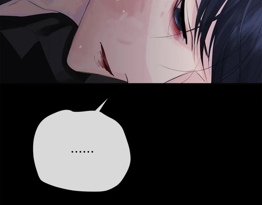《King's Maker》第39话 拷问 第127页