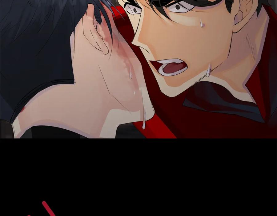 《King's Maker》第39话 拷问 第91页