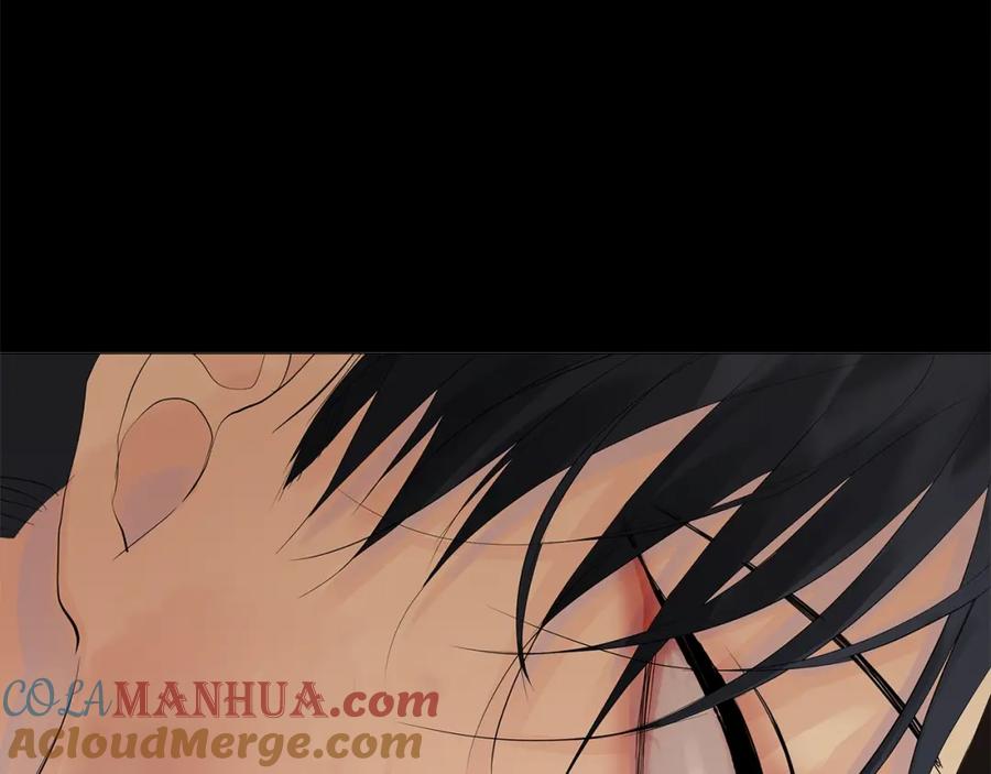 《King's Maker》第39话 拷问 第137页