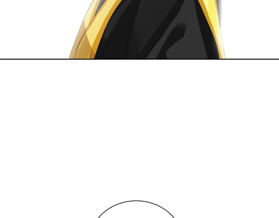 《King's Maker》第39话 拷问 第152页