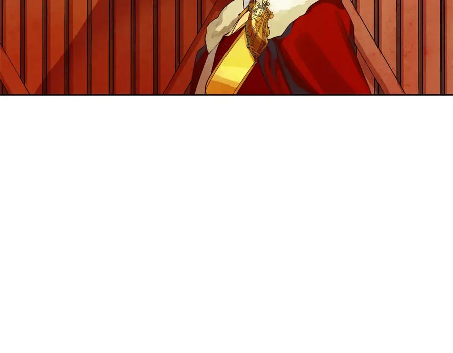 《King's Maker》第6话 做老大就该如此！ 第83页