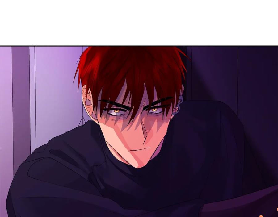 《King's Maker》第40话 救赎 第35页