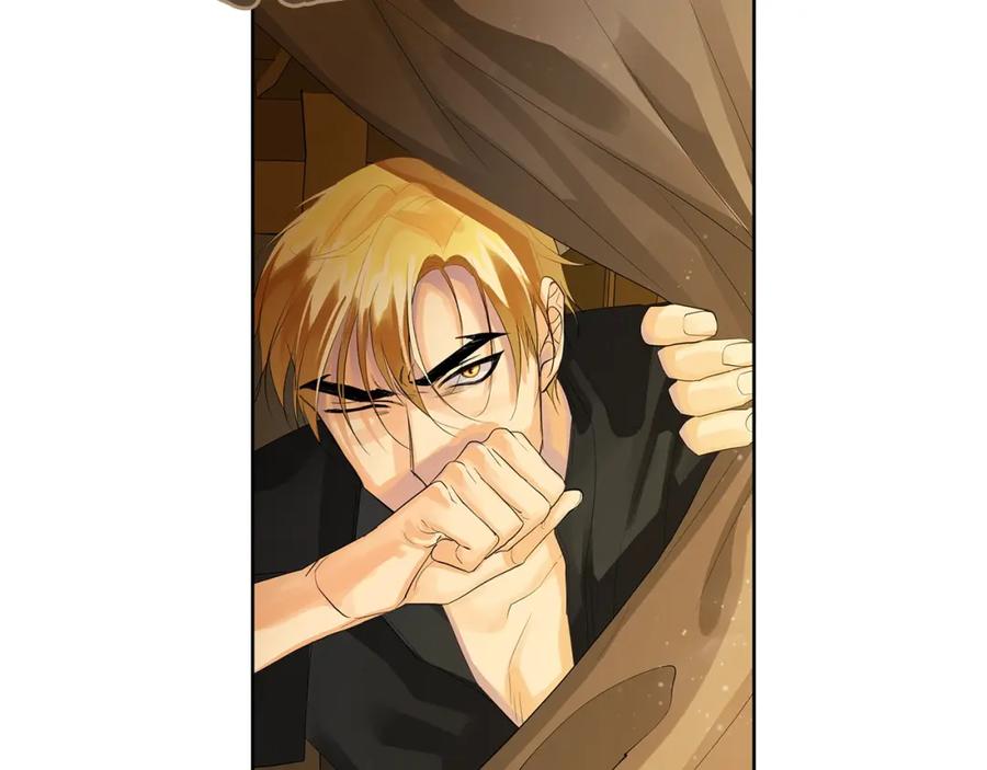 《King's Maker》第40话 救赎 第7页