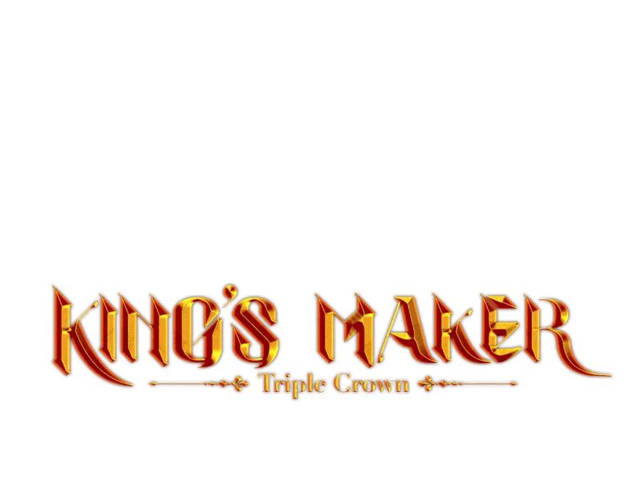 《King's Maker》第40话 救赎 第12页