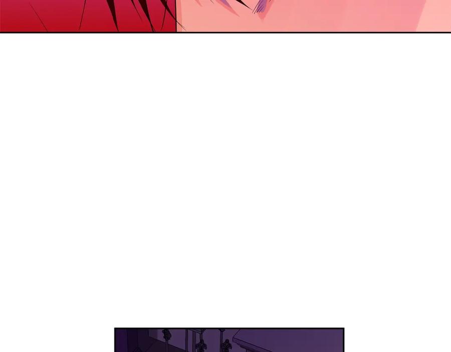 《King's Maker》第40话 救赎 第52页