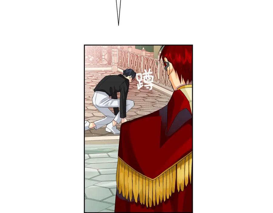 《King's Maker》第40话 救赎 第104页