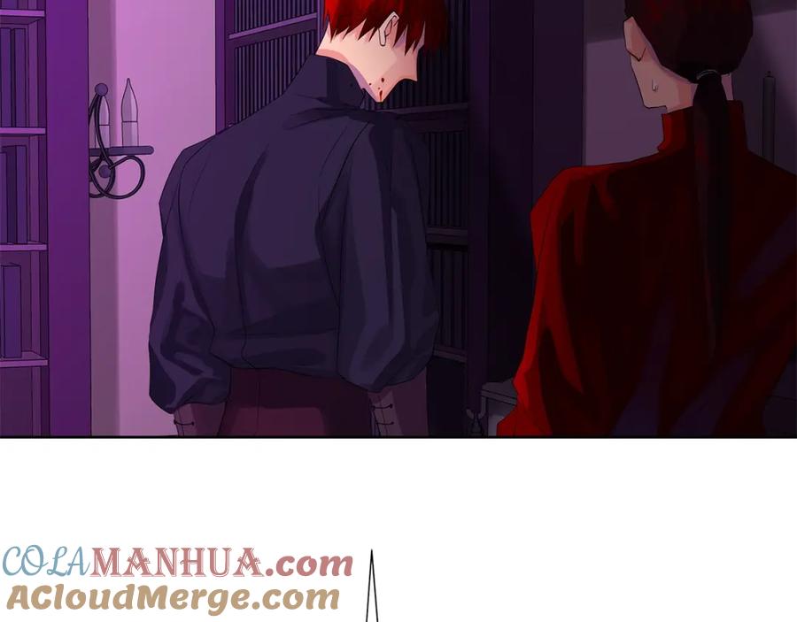 《King's Maker》第40话 救赎 第57页