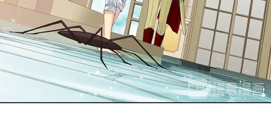 《King's Maker》第40话 救赎 第74页
