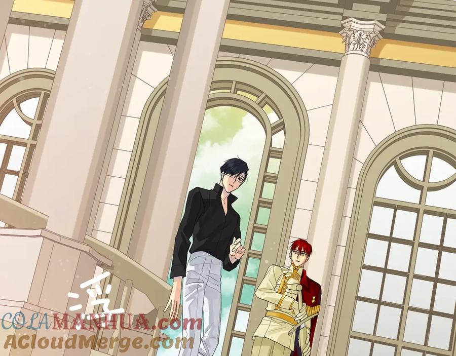 《King's Maker》第40话 救赎 第73页