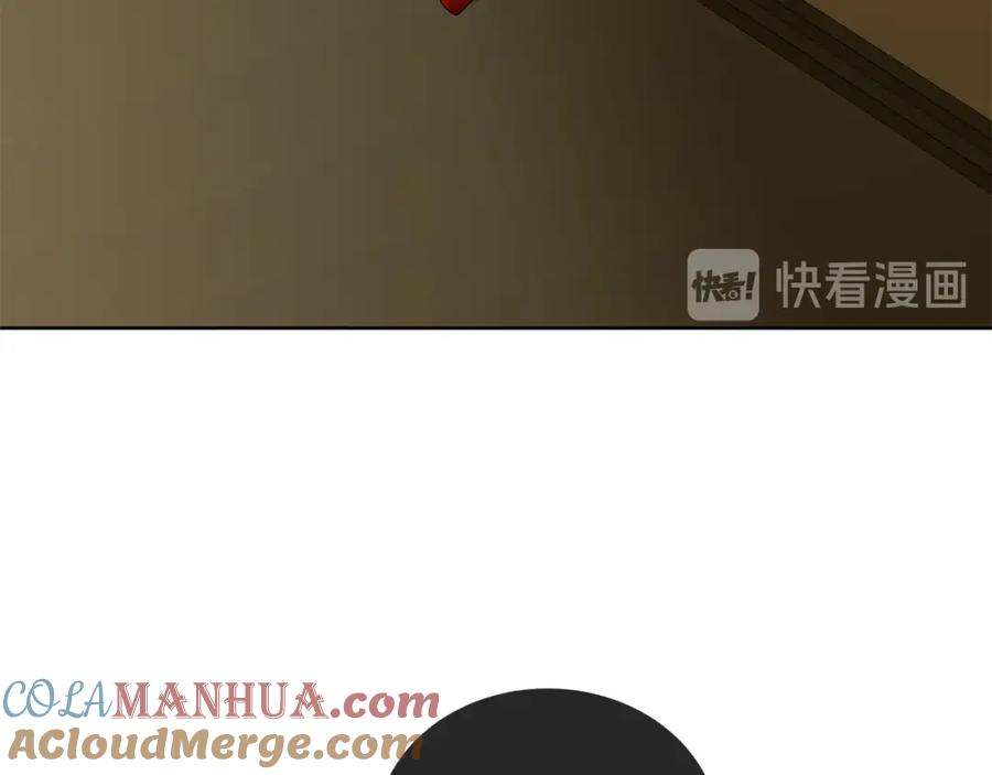 《King's Maker》第40话 救赎 第65页