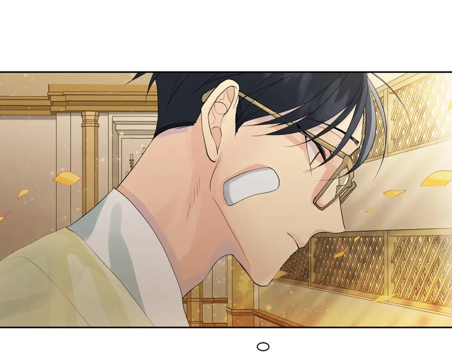 《King's Maker》第41话 粘上蜂蜜的金币 第150页