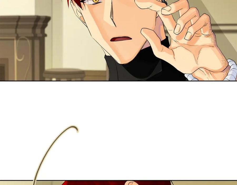 《King's Maker》第41话 粘上蜂蜜的金币 第36页