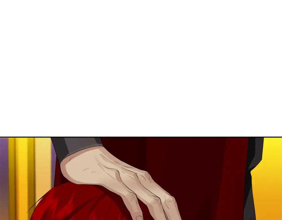 《King's Maker》第41话 粘上蜂蜜的金币 第110页
