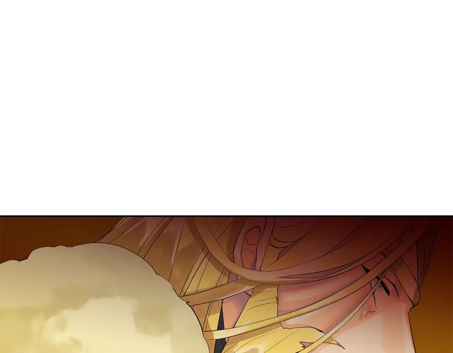 《King's Maker》第41话 粘上蜂蜜的金币 第83页