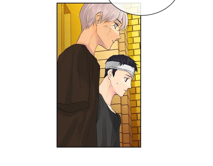 《King's Maker》第41话 粘上蜂蜜的金币 第58页