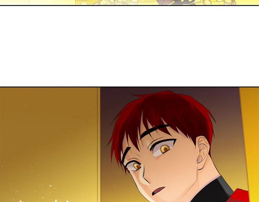 《King's Maker》第41话 粘上蜂蜜的金币 第91页