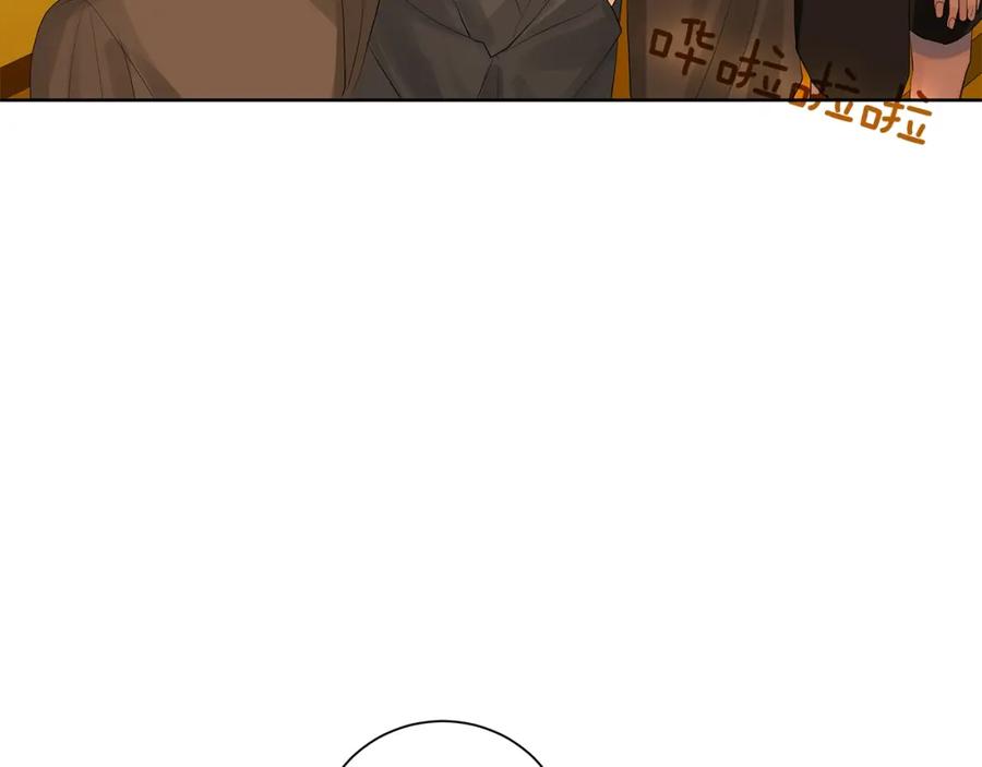 《King's Maker》第41话 粘上蜂蜜的金币 第54页