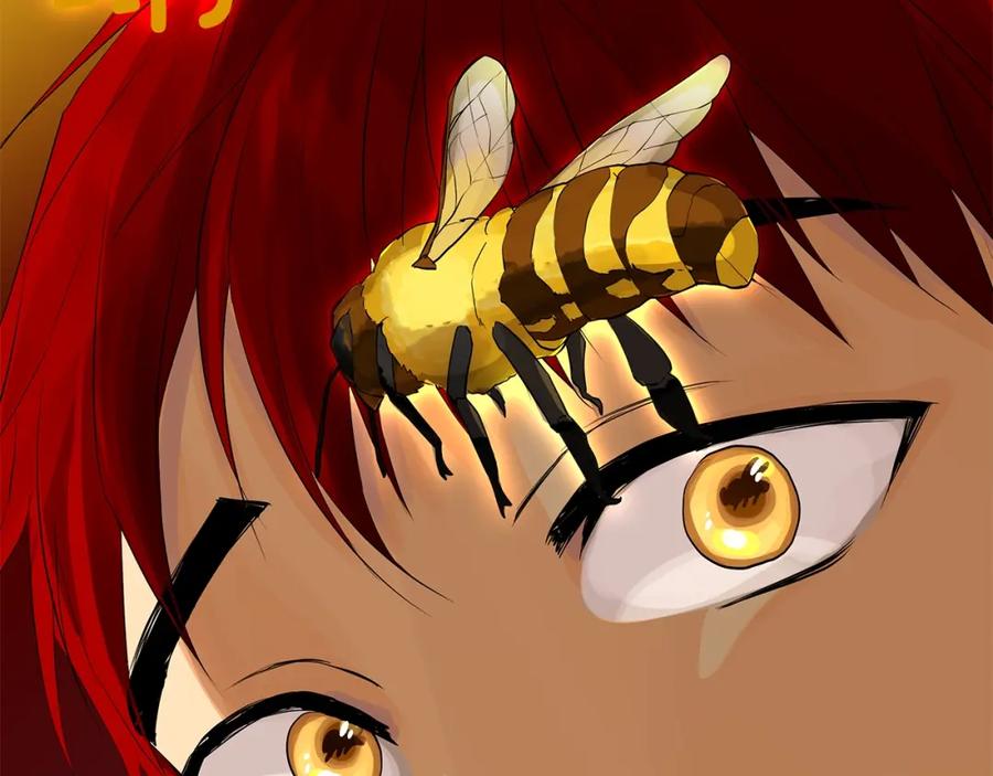 《King's Maker》第41话 粘上蜂蜜的金币 第94页