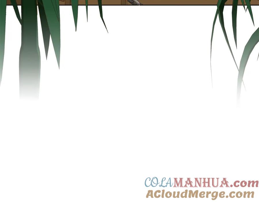 《King's Maker》第42话 背叛者 第9页