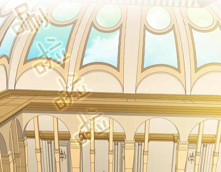 《King's Maker》第42话 背叛者 第70页
