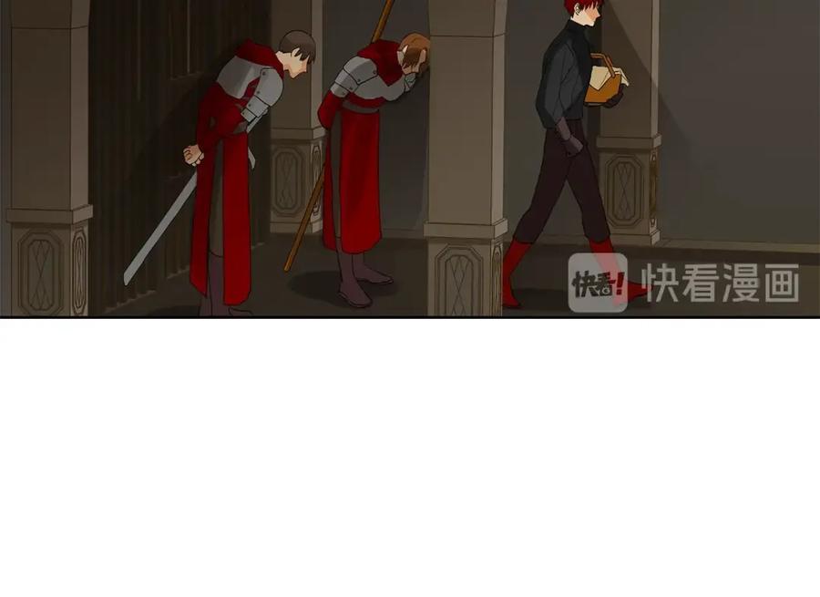 《King's Maker》第42话 背叛者 第62页
