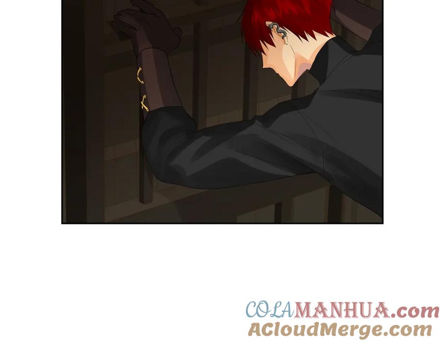 《King's Maker》第42话 背叛者 第57页