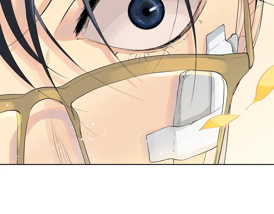 《King's Maker》第42话 背叛者 第132页