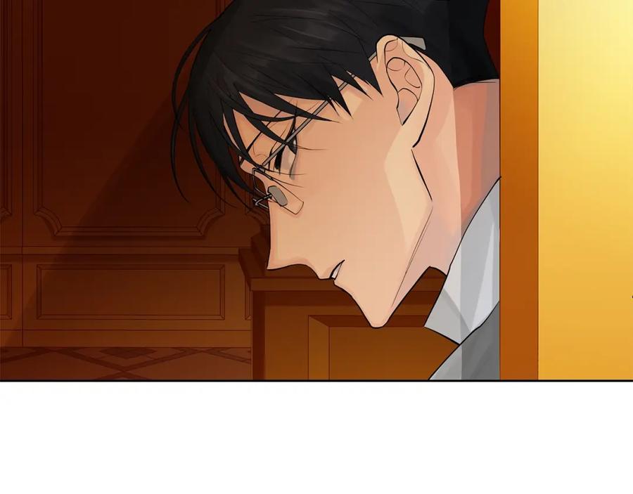 《King's Maker》第42话 背叛者 第135页