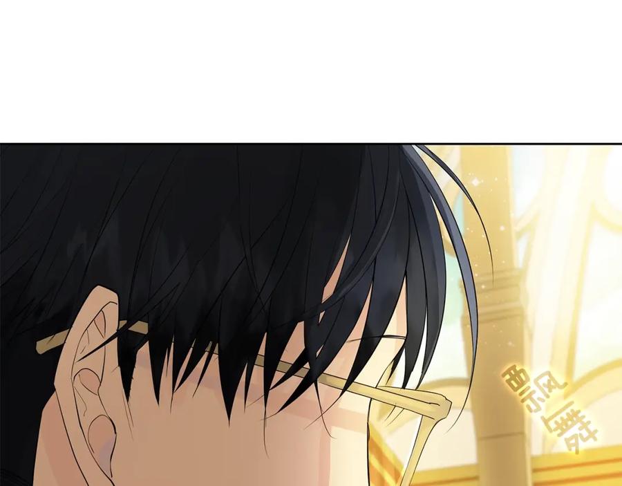 《King's Maker》第42话 背叛者 第3页