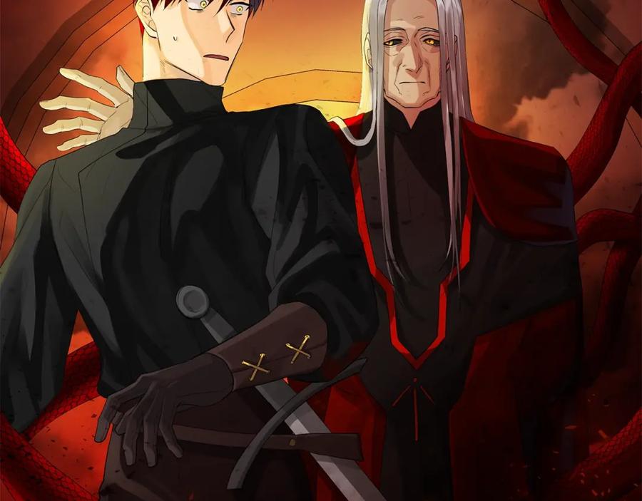 《King's Maker》第43话 死亡考验 第70页