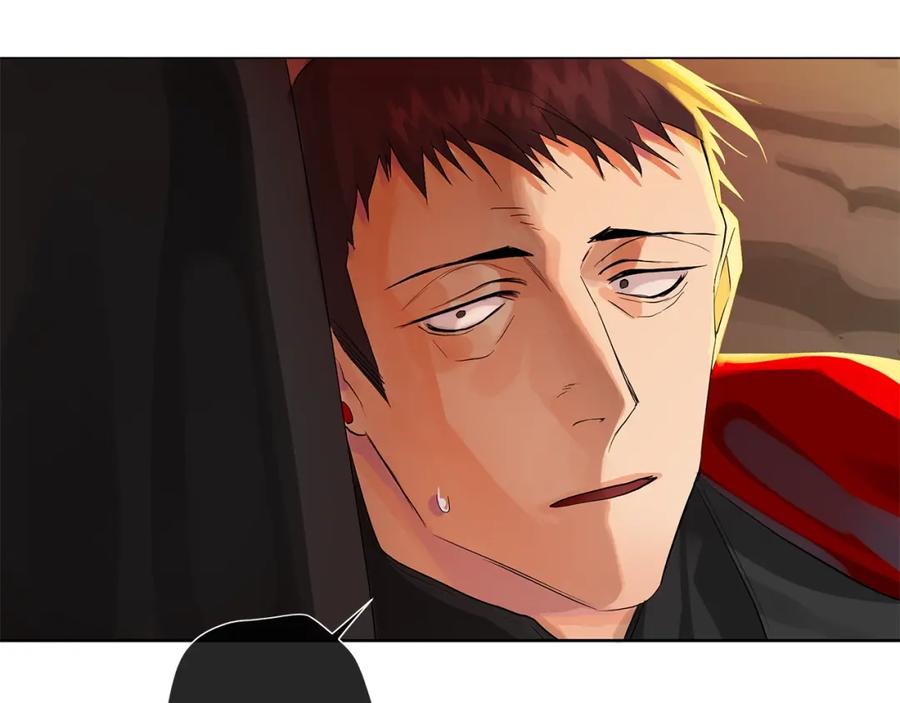 《King's Maker》第43话 死亡考验 第156页