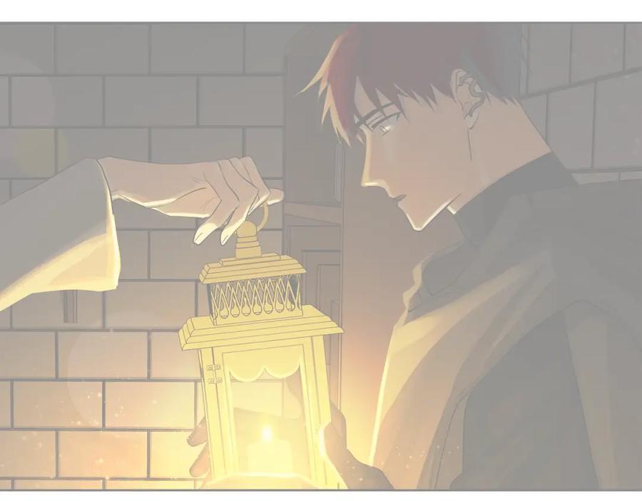 《King's Maker》第43话 死亡考验 第79页