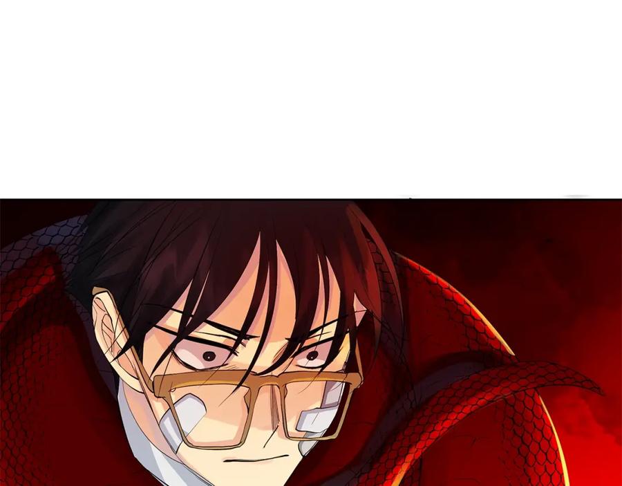 《King's Maker》第43话 死亡考验 第104页