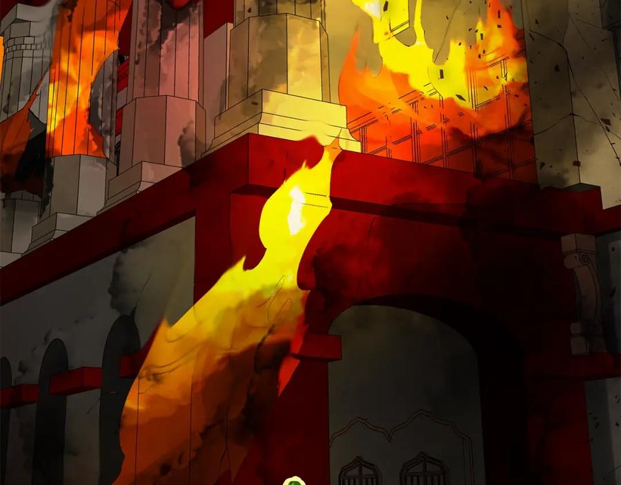 《King's Maker》第43话 死亡考验 第44页