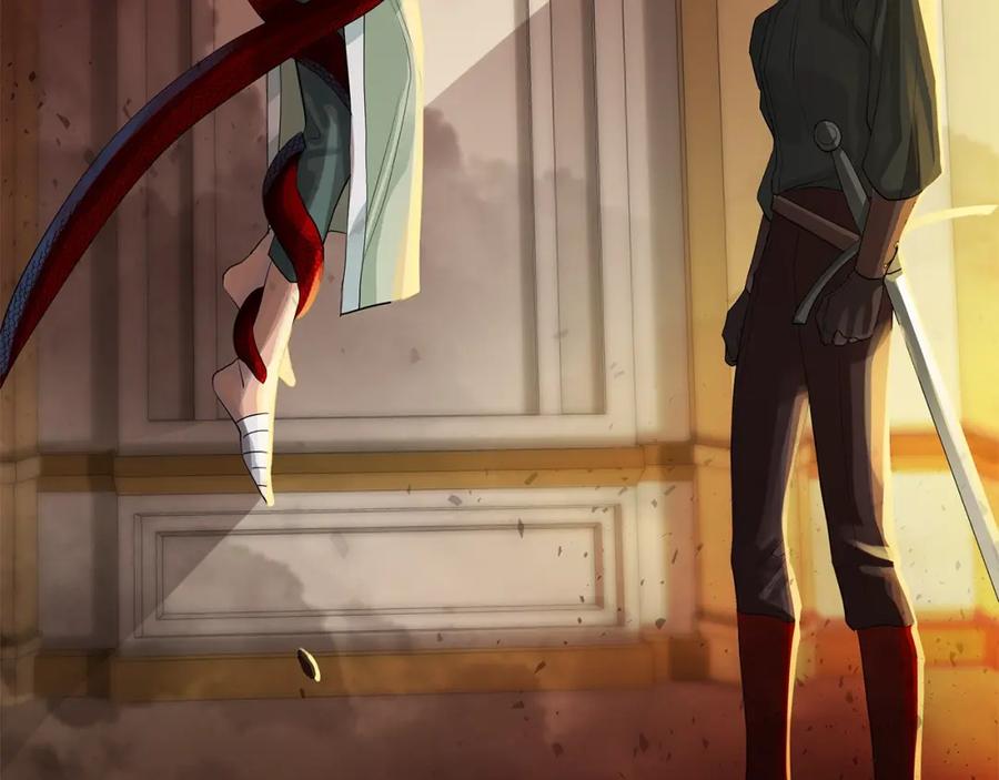 《King's Maker》第43话 死亡考验 第184页