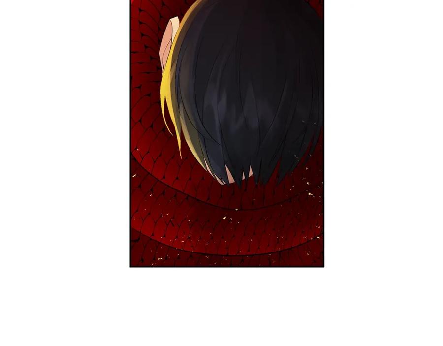《King's Maker》第44话 他来了 第2页
