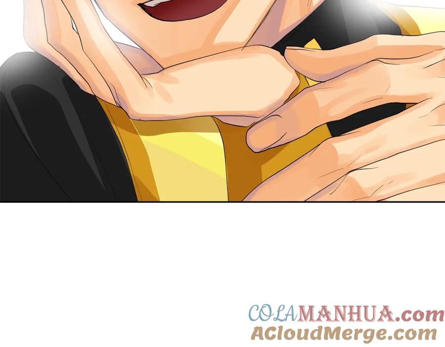 《King's Maker》第44话 他来了 第93页
