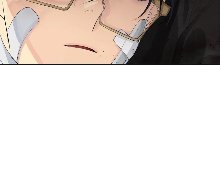 《King's Maker》第44话 他来了 第58页